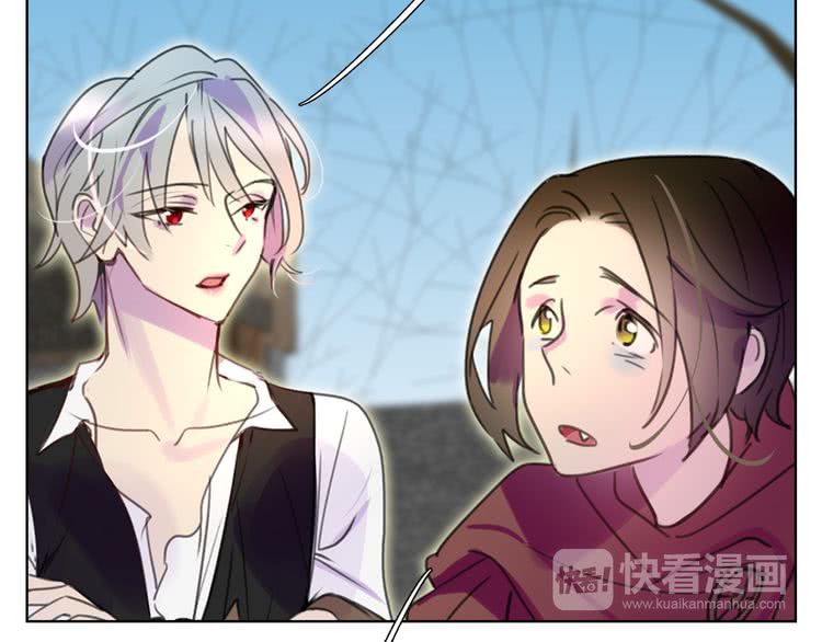 第33话 他送的神秘礼物24