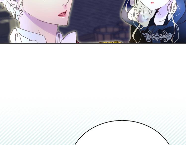 第64话 霸道妹控皇太子10