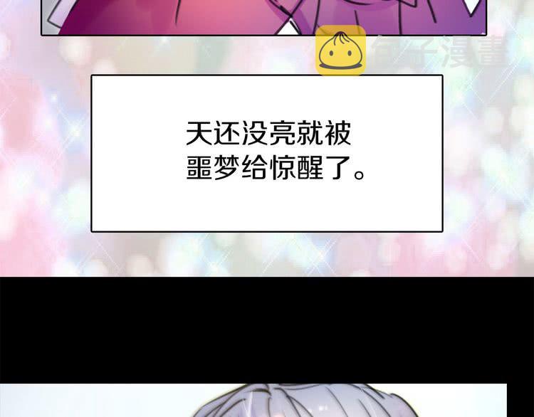 第9话 噩梦般的爆米花91