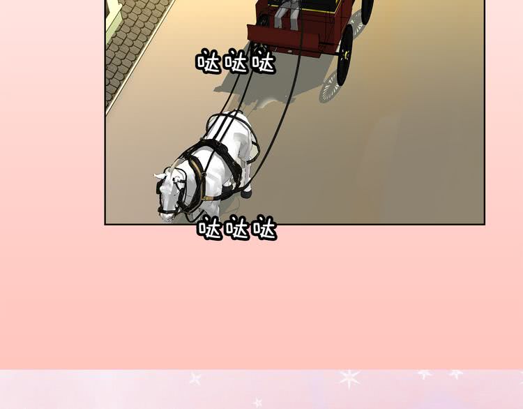 第35话 吃爆米花的好天气105