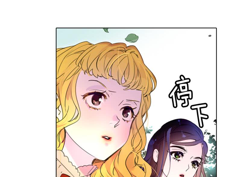 第19话 男主的战书？66