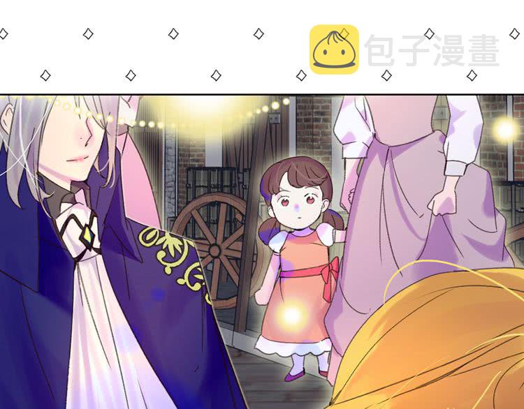 第57话 我要跟着客人你啊~90