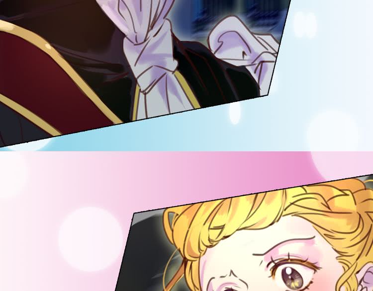 第36话 我是皇太子的真爱吗？71
