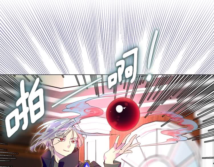 第87话 高光时刻28