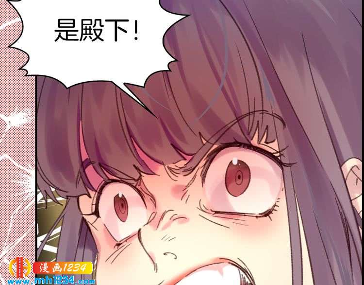 第108话 大变身104