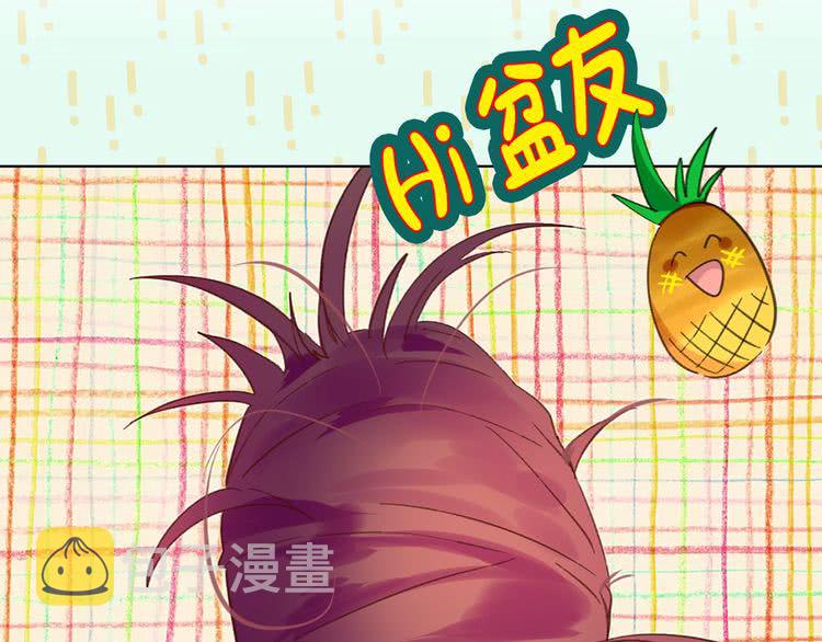 第73话 是时候展现真正的技术32