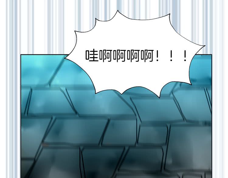 第92话 专属称呼81