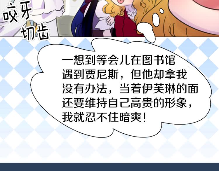 第15话 邪恶的小九九37