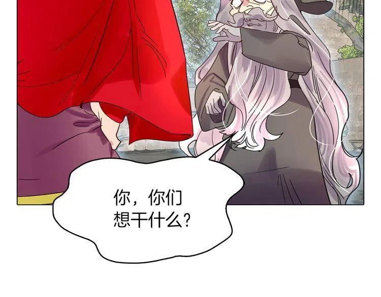 番外2 远征53