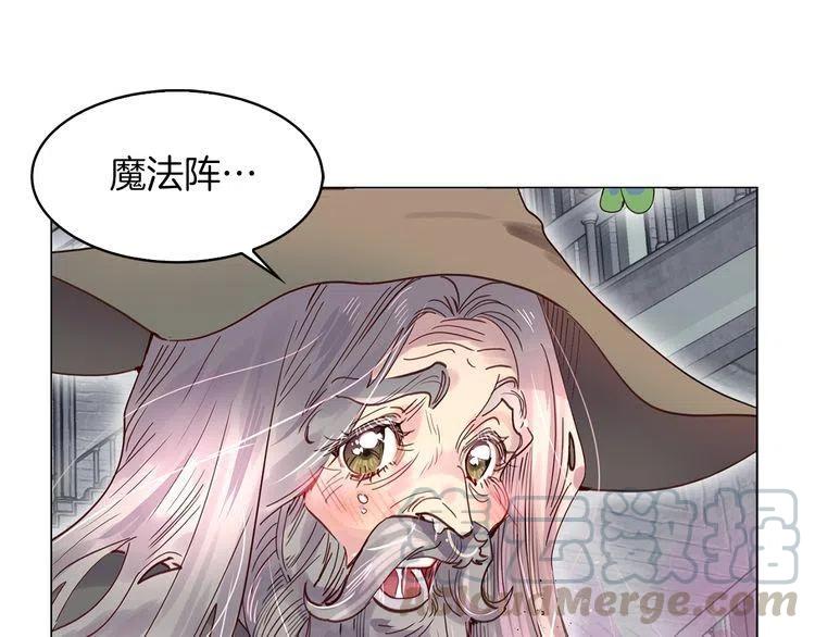 番外1 婚后生活来了！100
