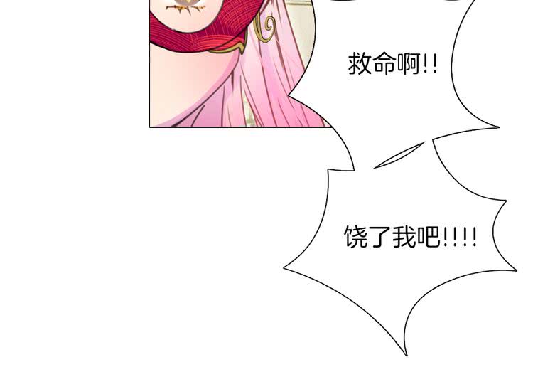 第30话 战场上的黑色死神83