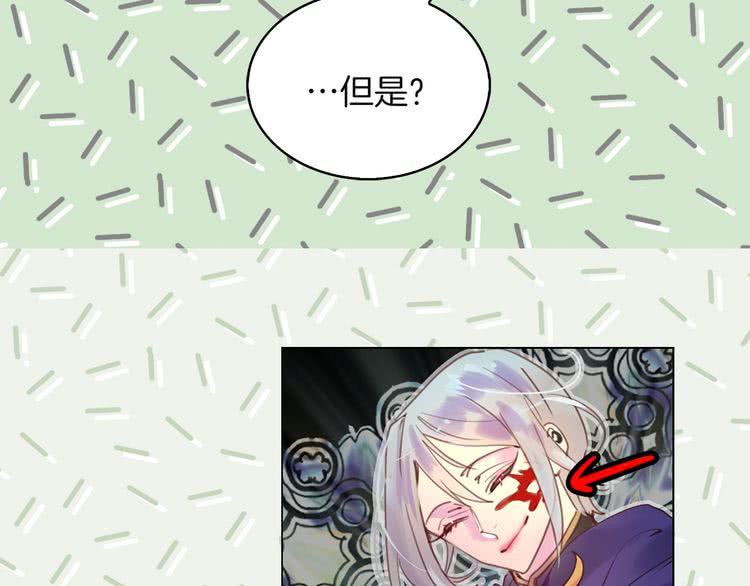 第49话 客人，你有特别的魔力101