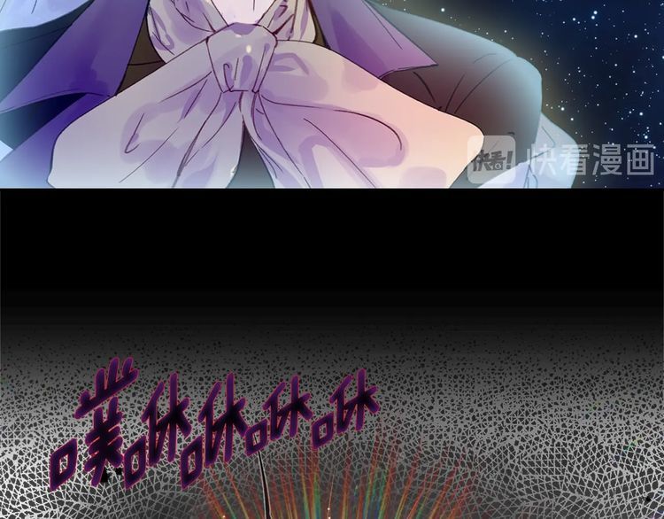 第133话 反客为主39