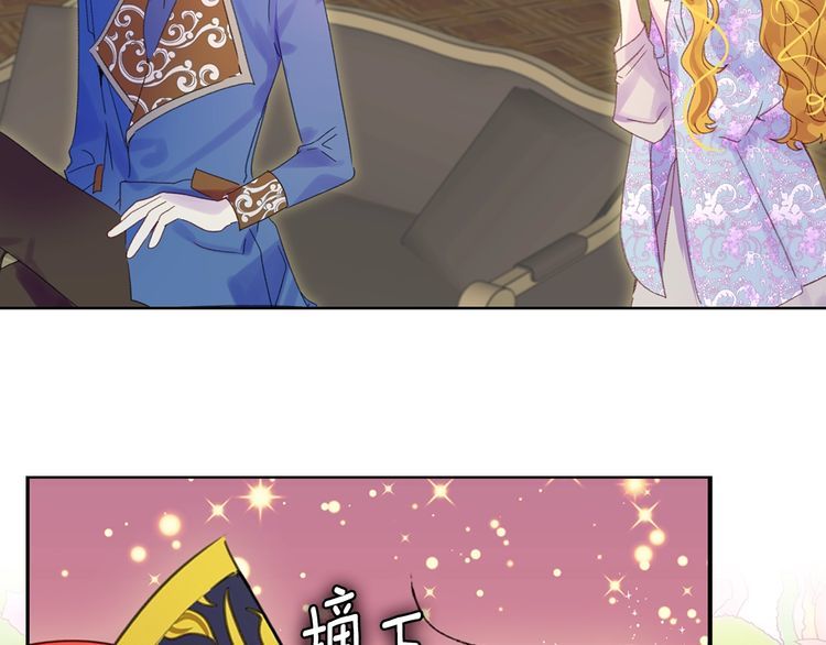 第121话 难言之隐55