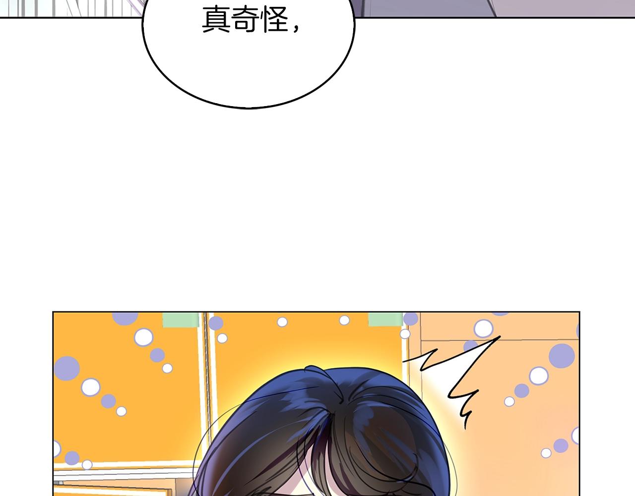 番外34 网络小说之花434