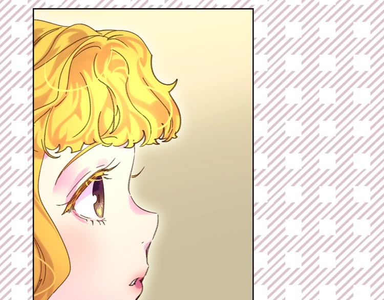 第82话 这个男主有剧毒84