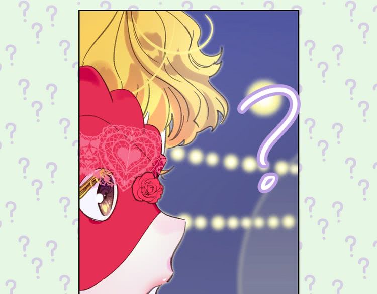 第64话 霸道妹控皇太子103