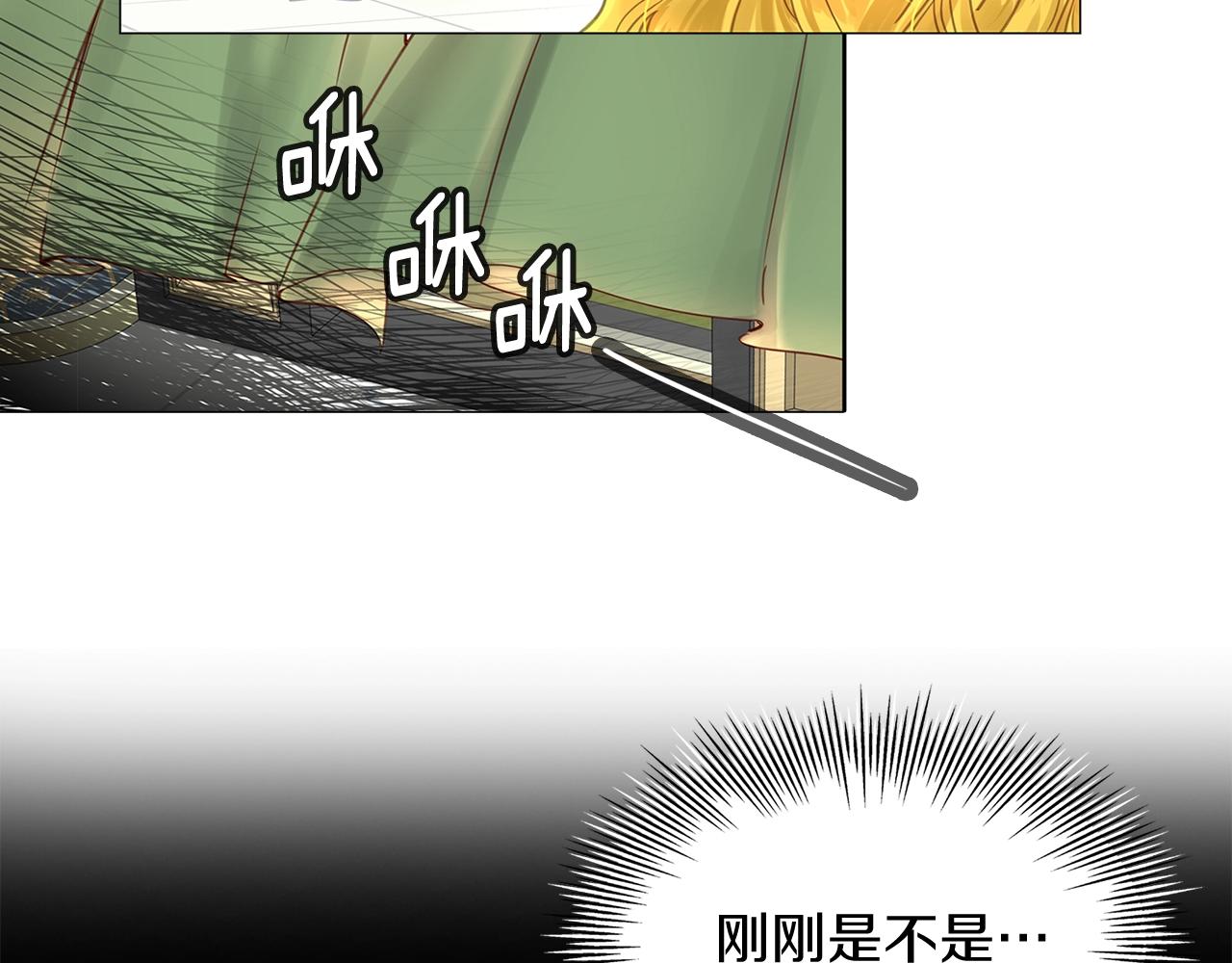 番外15 贾尼斯的老套路966