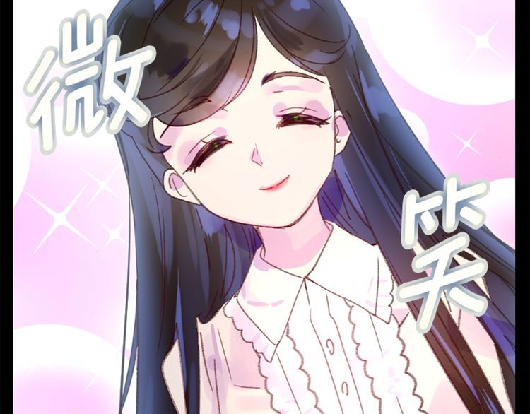 第131话 我讨厌你91