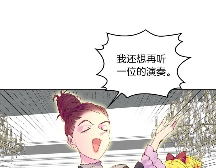第73话 是时候展现真正的技术66