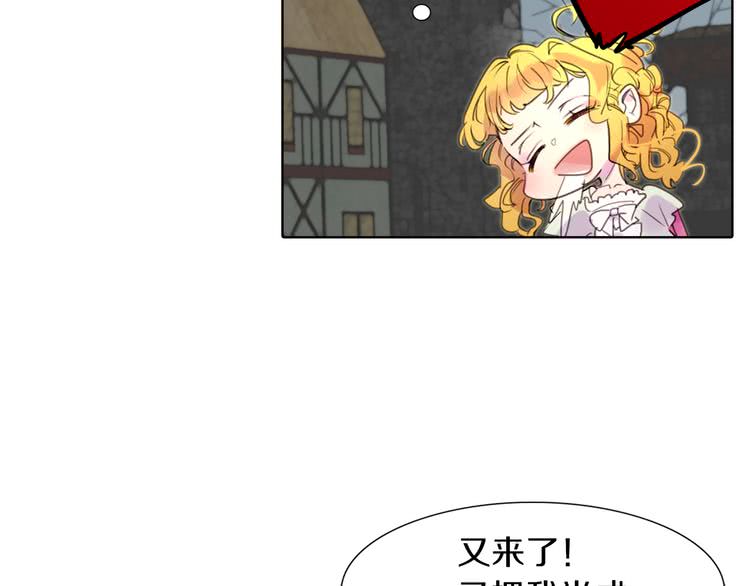 第27话 冤家路窄103