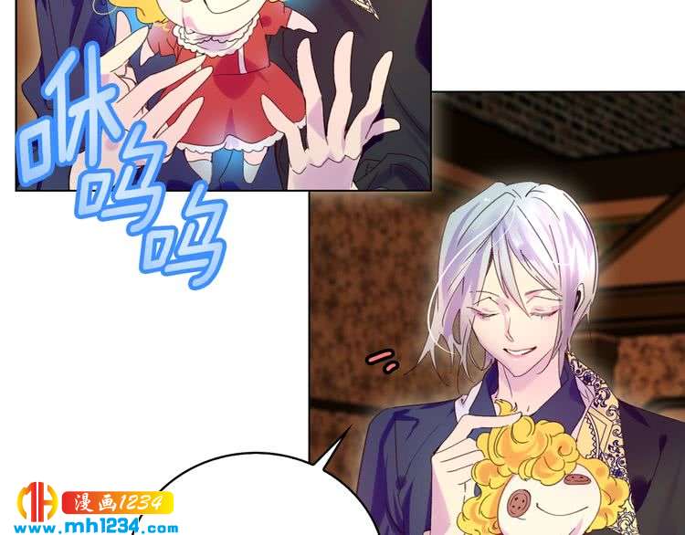 第101话 美男到家94