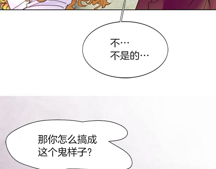 第35话 吃爆米花的好天气43