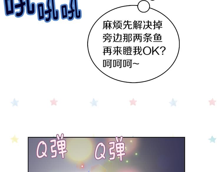 第52话 无聊的话剧45