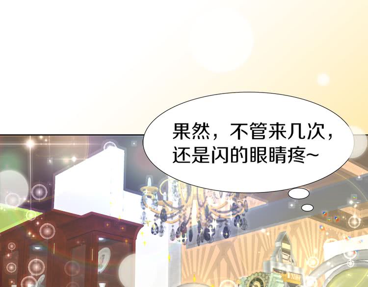 第21话 身为配角 命比纸薄60