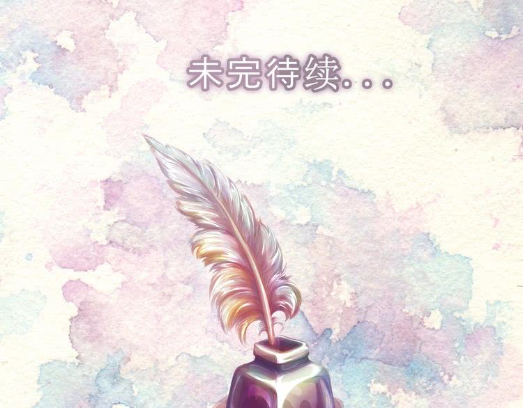 第73话 是时候展现真正的技术112