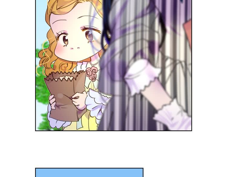 第37话 阿尔温主动跟我说话55