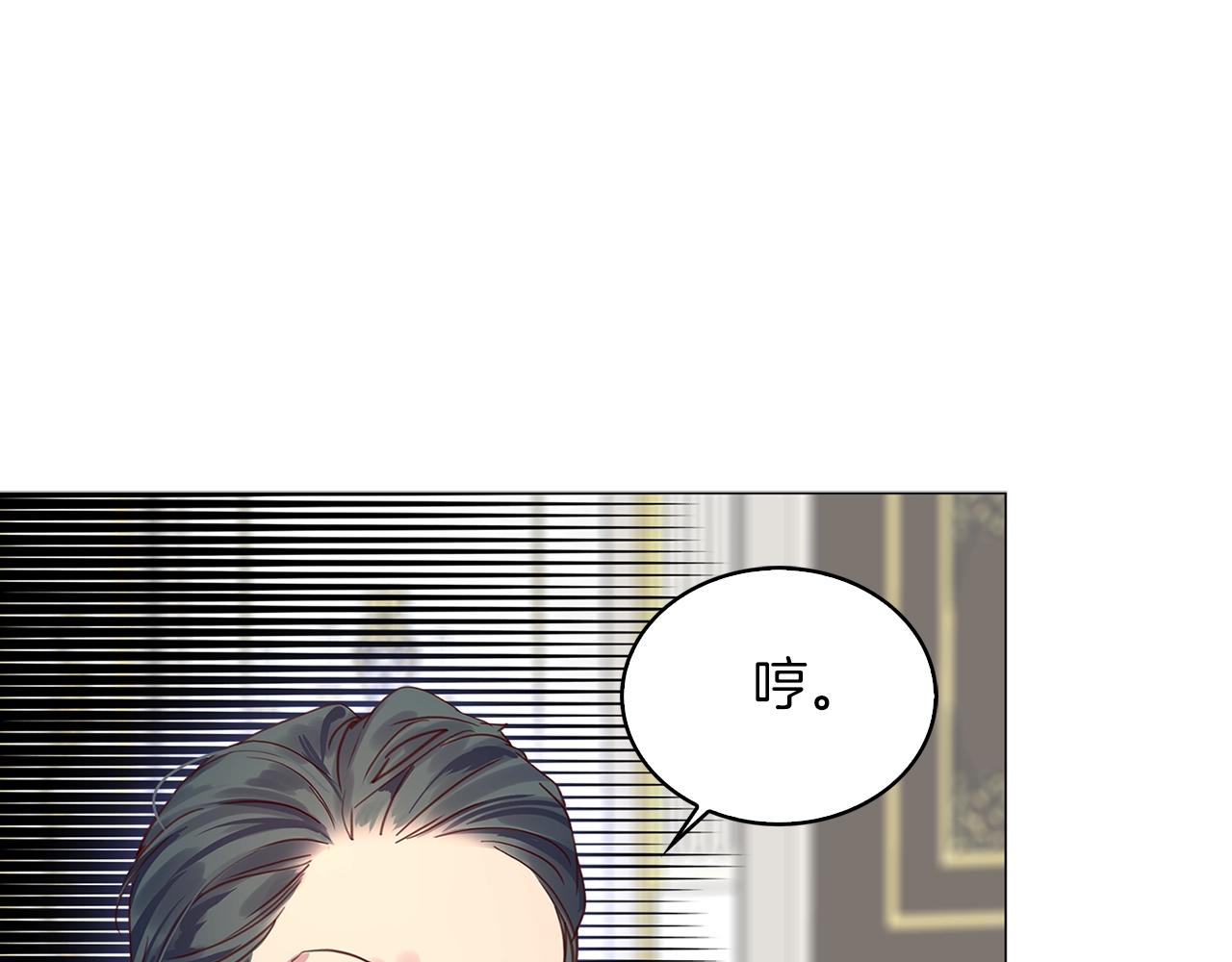 番外12 贾尼斯的老套路634