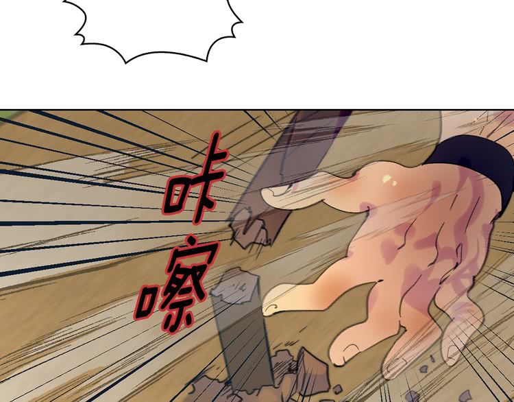 第100话 金钱的力量67