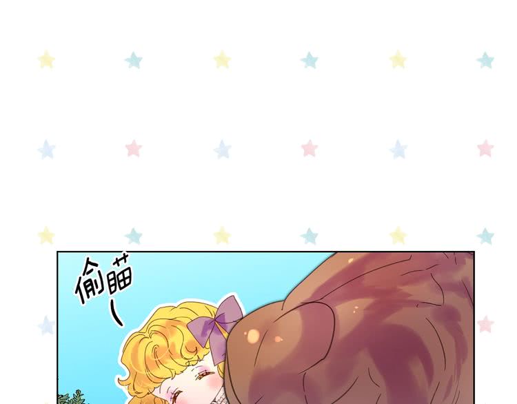 第99话 哪里逃！77