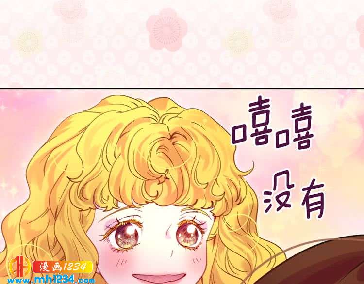 第106话 整装待发75