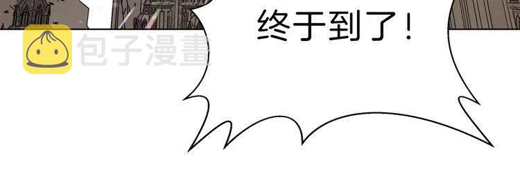 番外5 洛蒂日记151