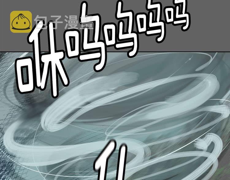 第21话 身为配角 命比纸薄36