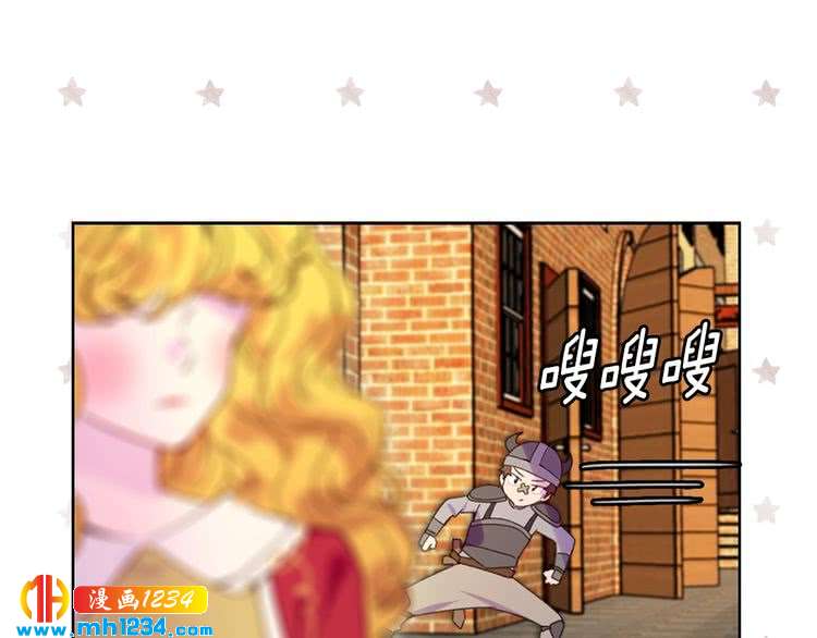 第105话 氪金玩家102