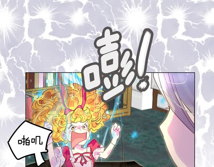 第87话 高光时刻108