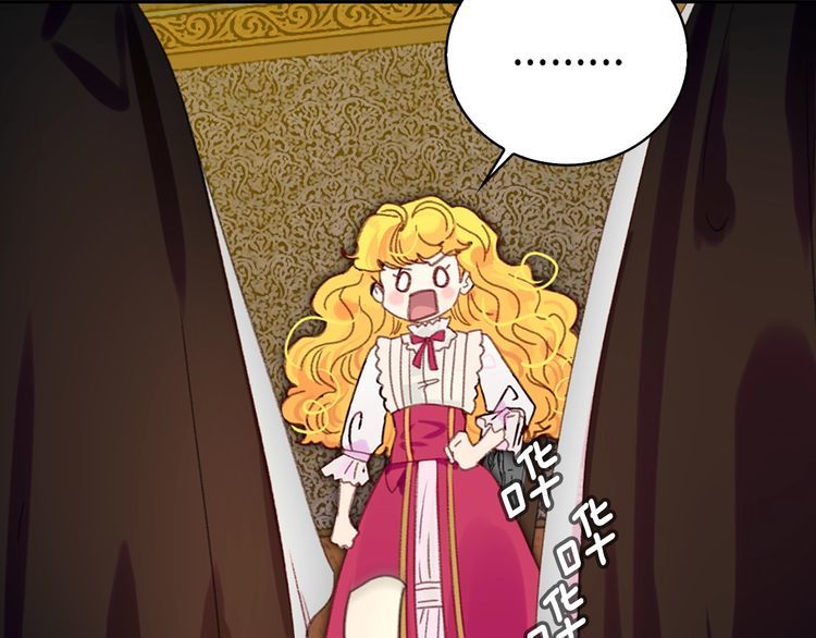 第130话 诱人的嘴唇78