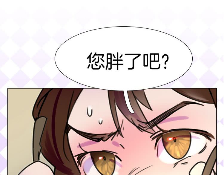 第7话 第2男主闪亮登场90