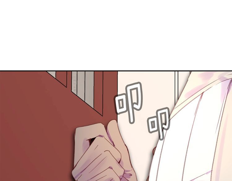 第130话 诱人的嘴唇97