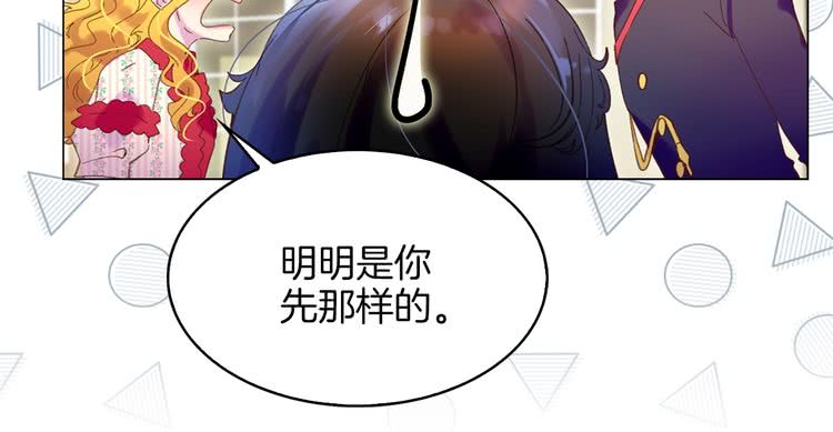 第76话 我会功夫的65