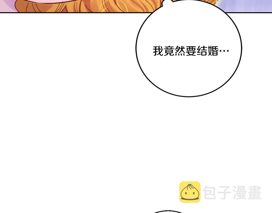 第129话 去选结婚戒指吧！59