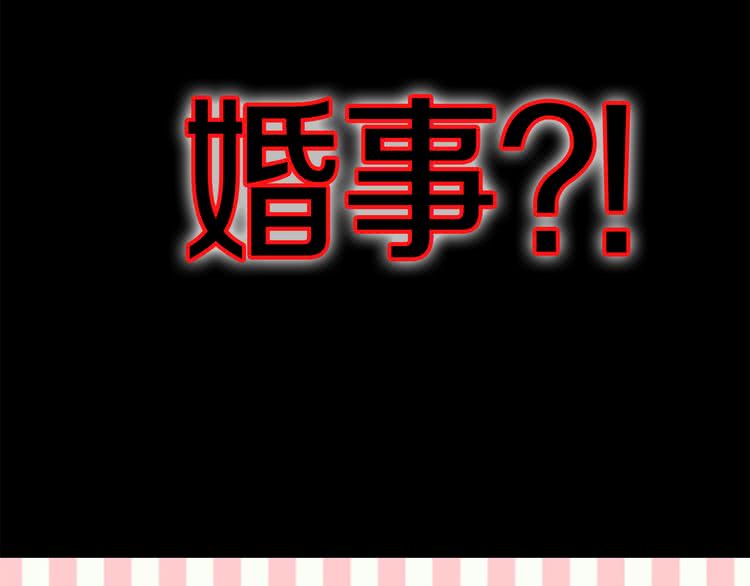 第18话 金钱才是永恒的真理！39