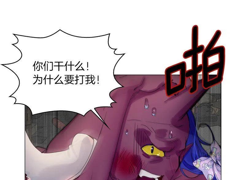 番外4 男友力max6