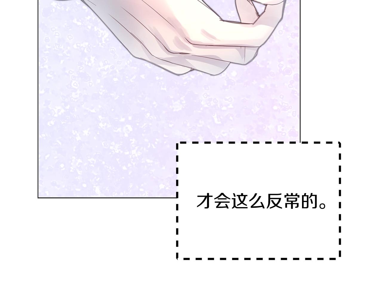 番外11 贾尼斯的老套路514