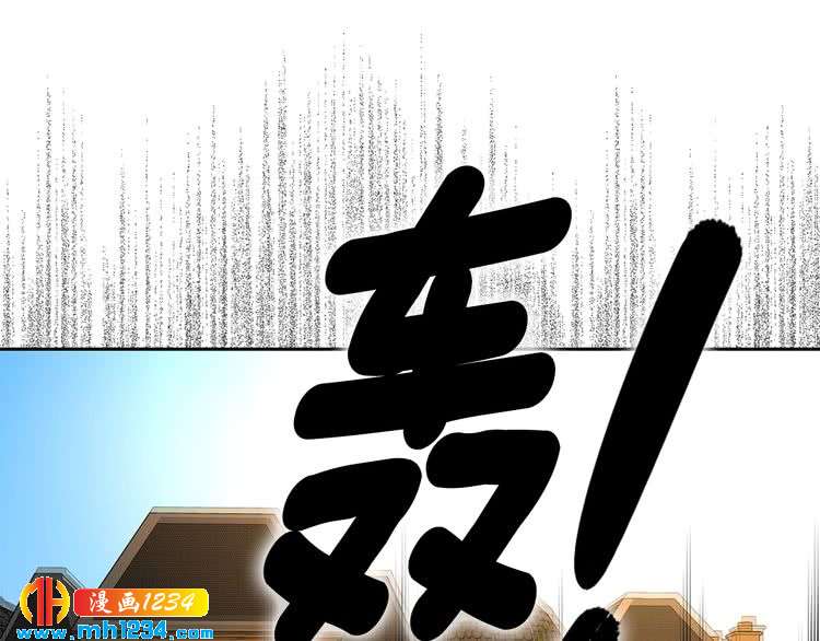 第111话 把一切告诉我！73