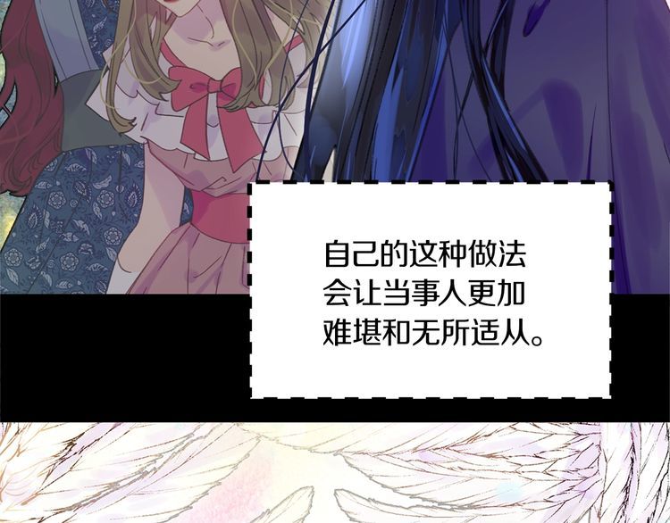 第132话 你还没资格31