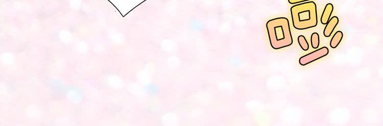 第40话 无法无天的魔塔塔主23